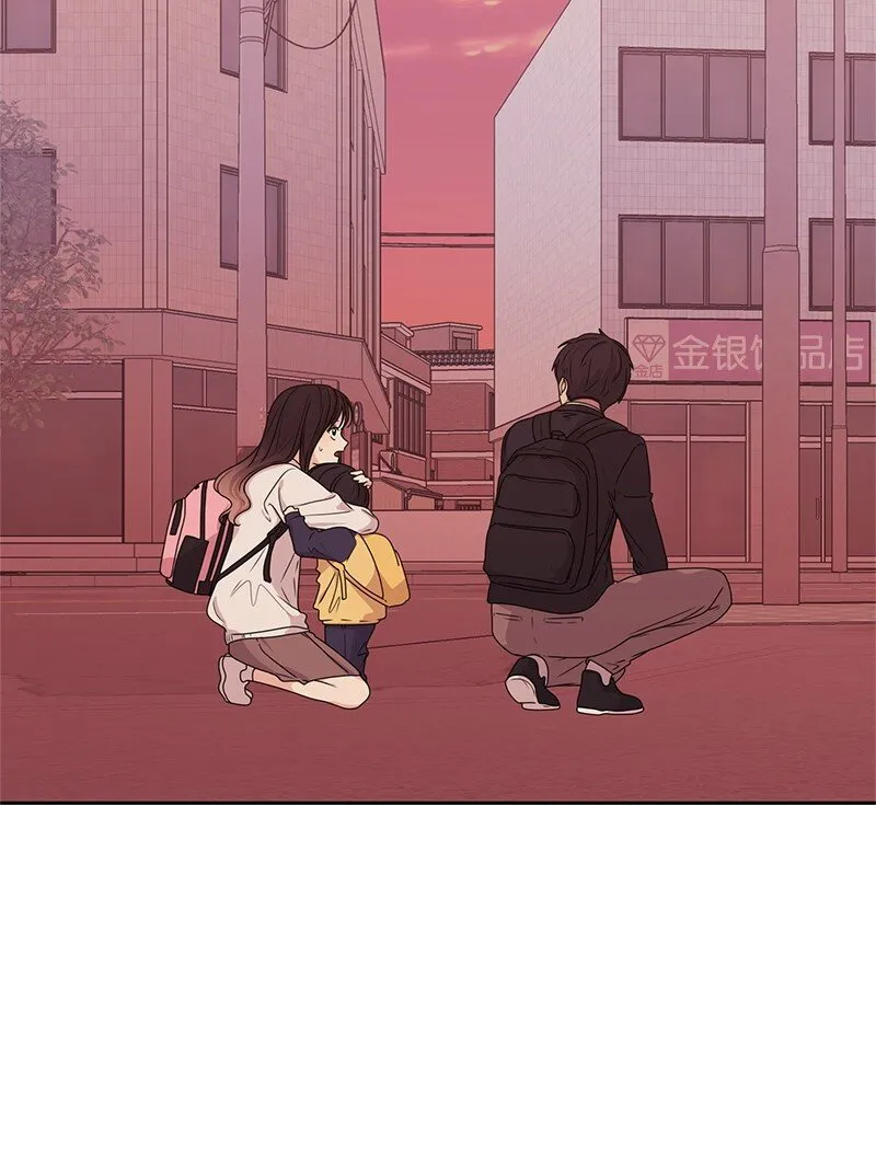 15 单亲哥哥 第25页