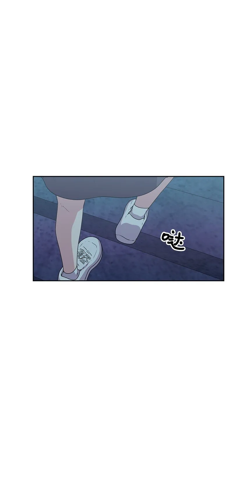 15 单亲哥哥 第38页