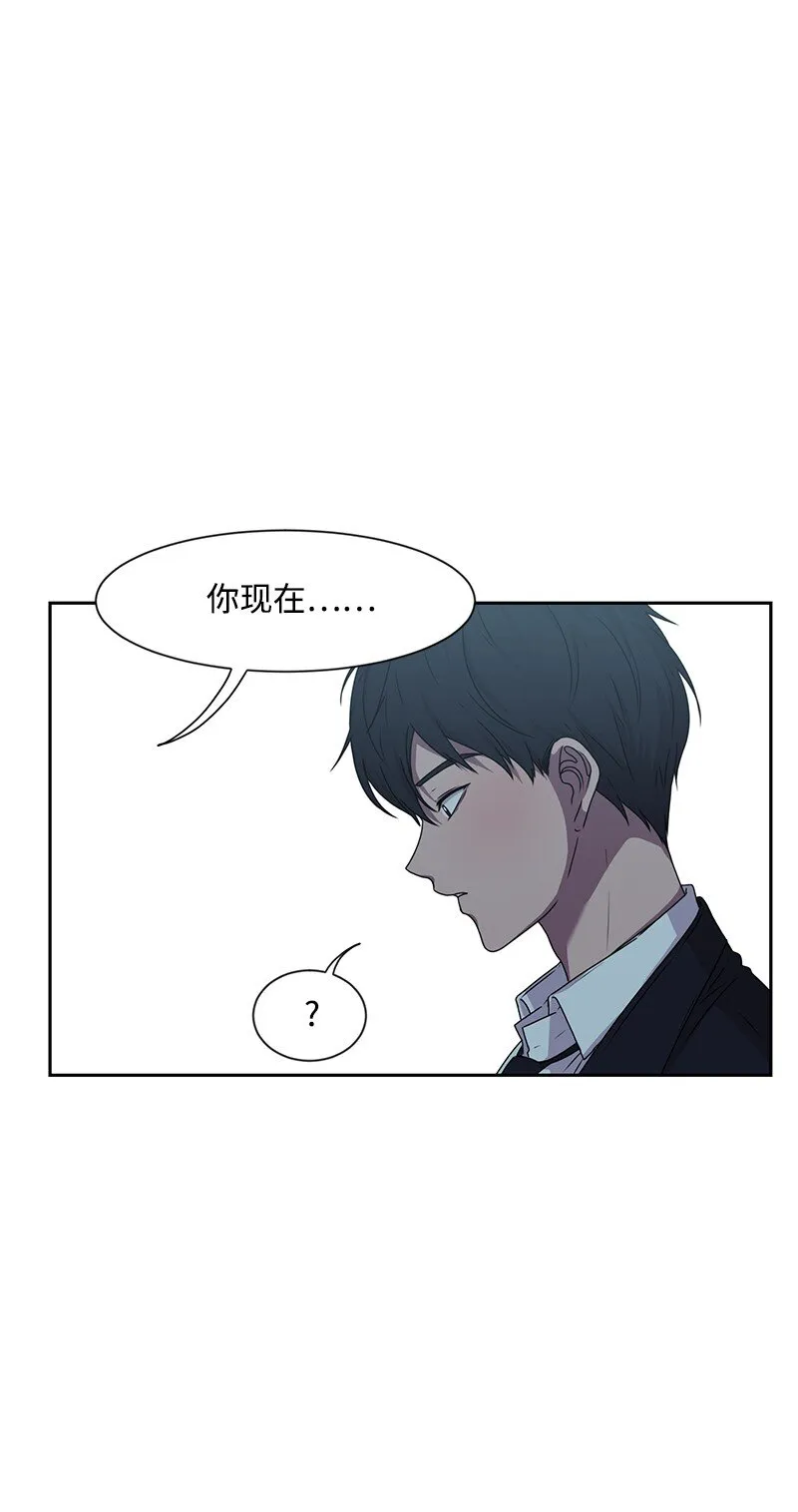 15 单亲哥哥 第40页