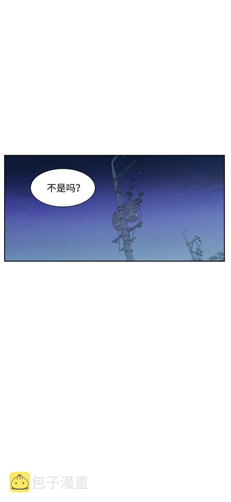 15 单亲哥哥 第46页