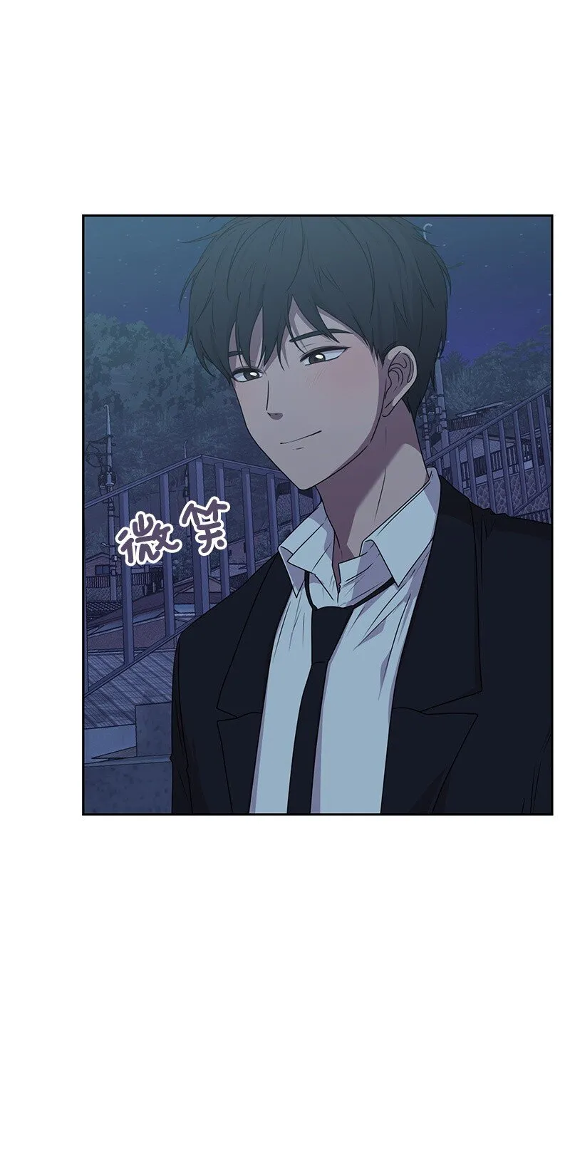 15 单亲哥哥 第48页