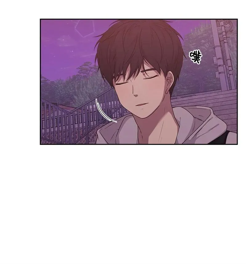 21 我要拿下你 第4页