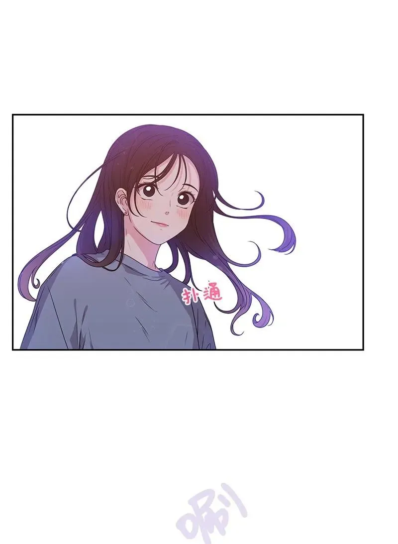 21 我要拿下你 第6页
