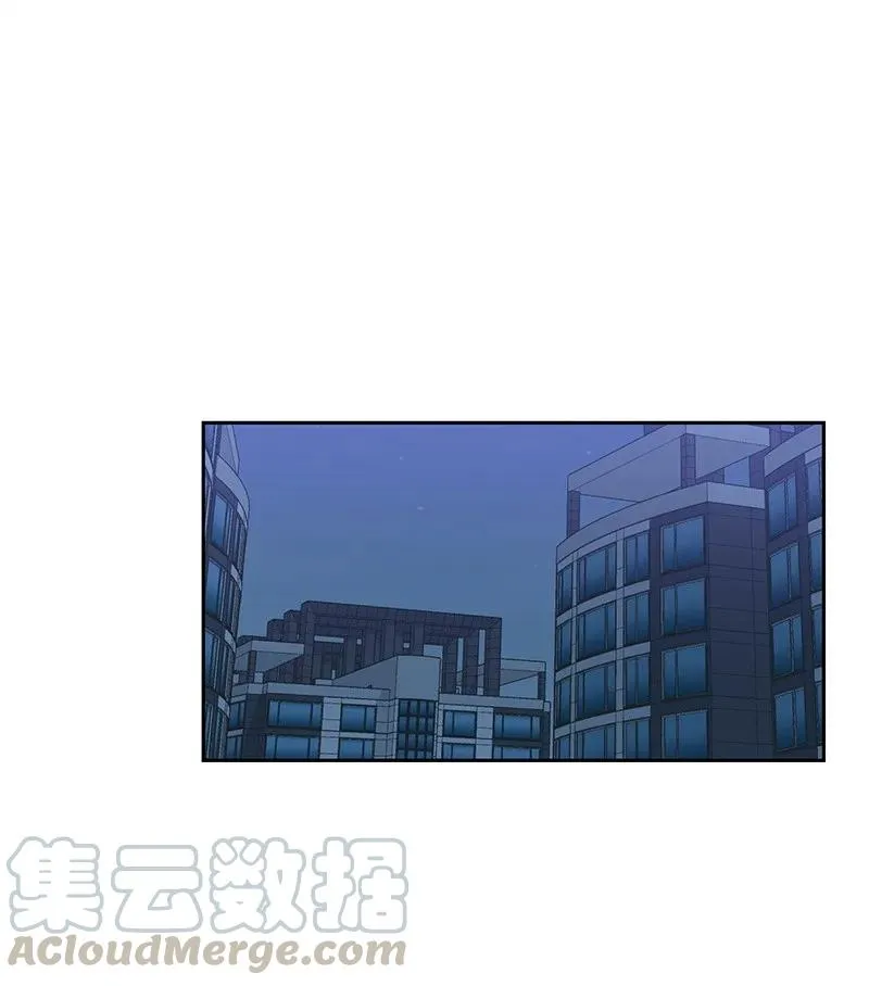 21 我要拿下你 第9页