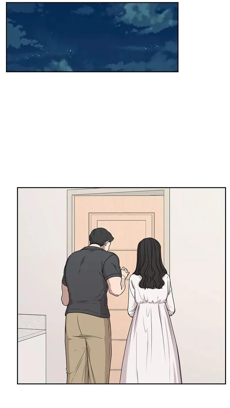 21 我要拿下你 第16页