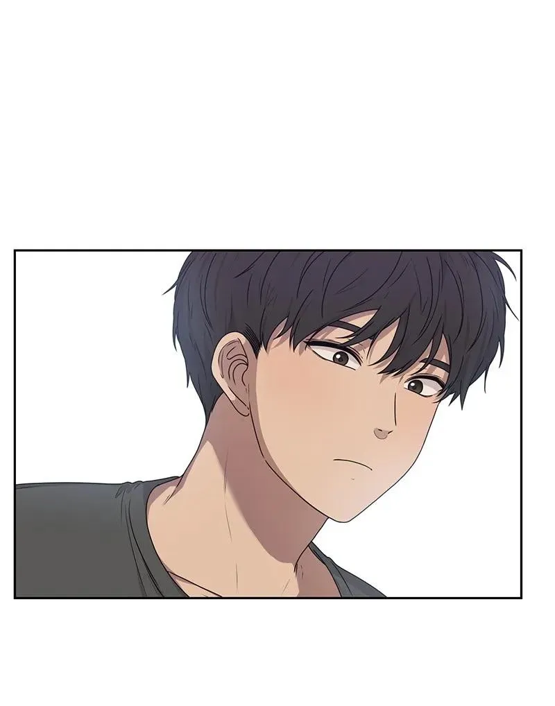 21 我要拿下你 第27页