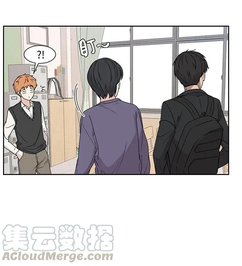 31 秘密 第9页