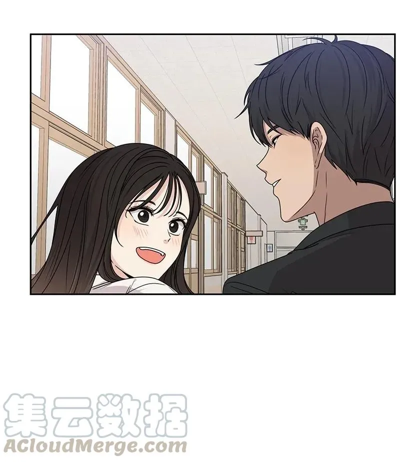 31 秘密 第25页