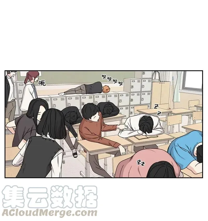 31 秘密 第37页