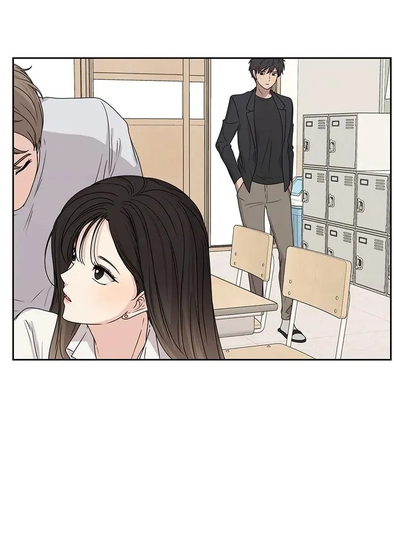 32 嫉妒 第3页