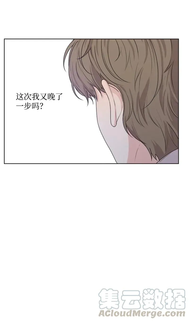 36 小小的约定 第45页