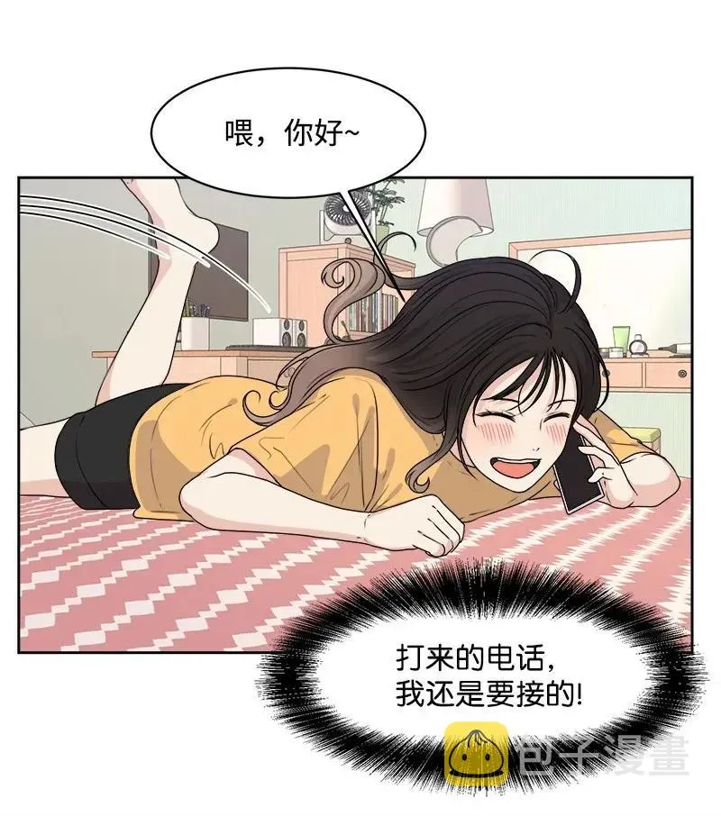 37 近距离接触 第36页