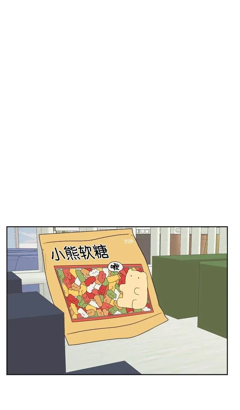 37 近距离接触 第51页