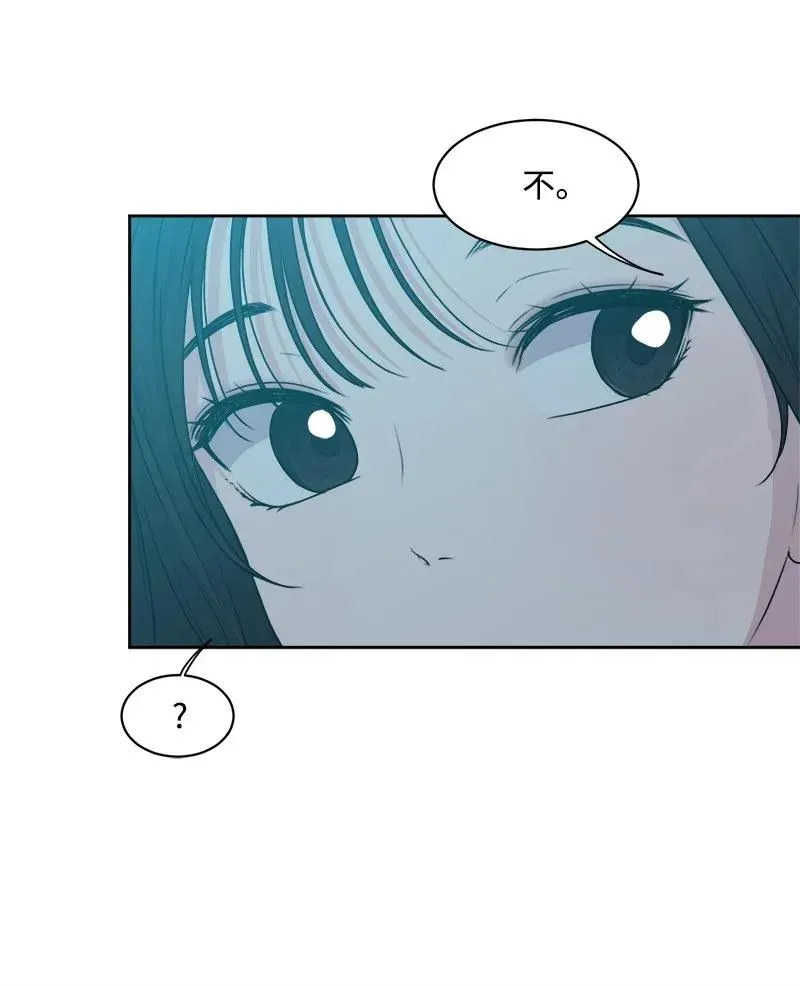 37 近距离接触 第58页