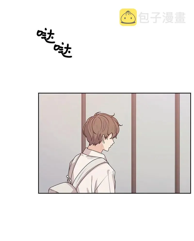 47 不要接电话 第14页