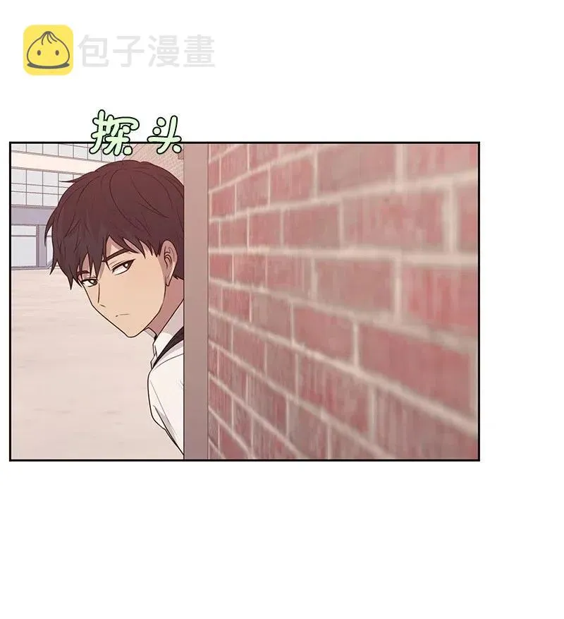 47 不要接电话 第27页