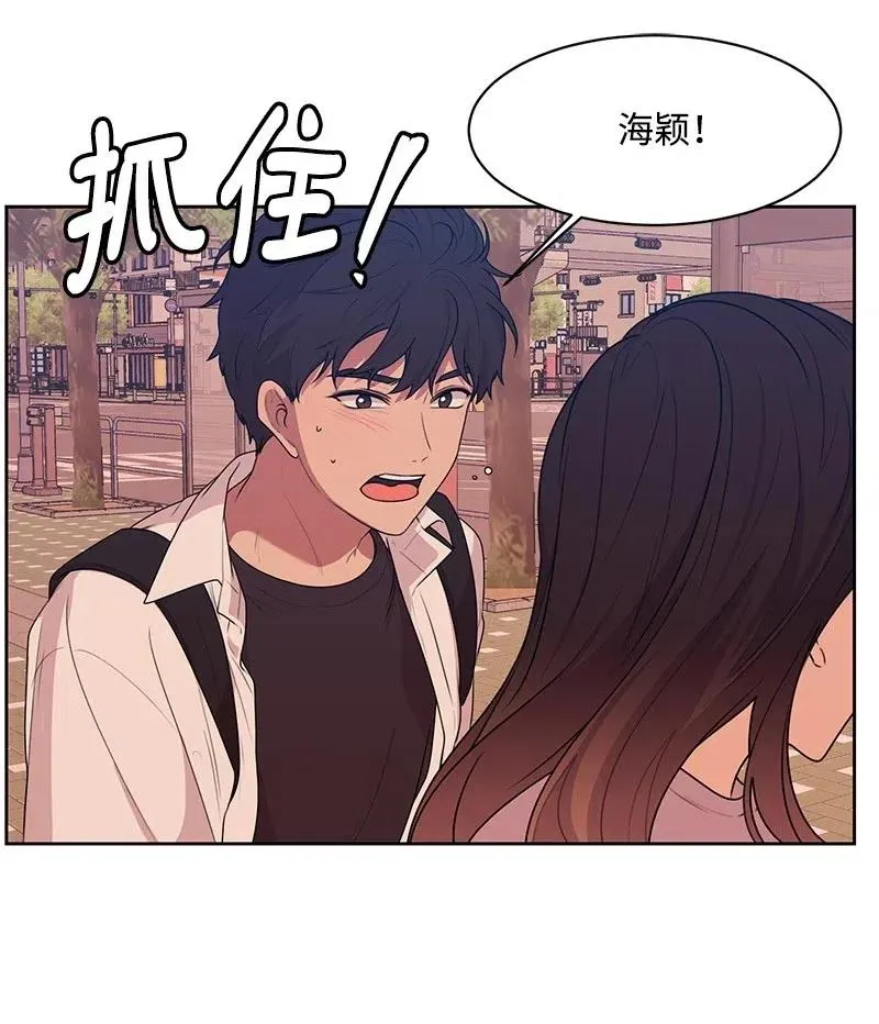 53 求助 第53页