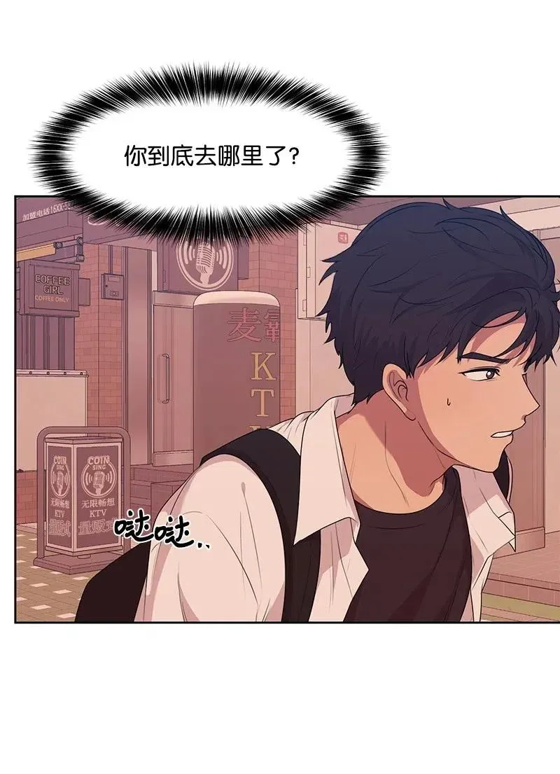 53 求助 第55页