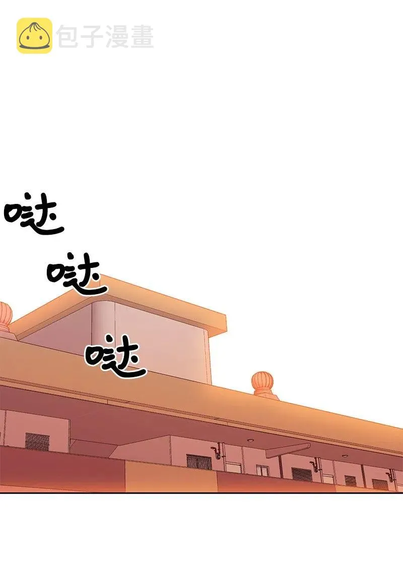 53 求助 第57页