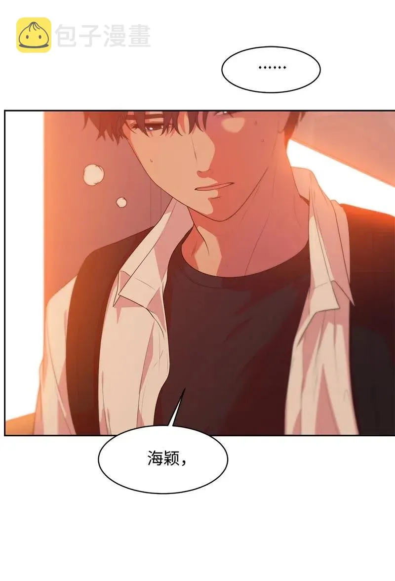 53 求助 第61页