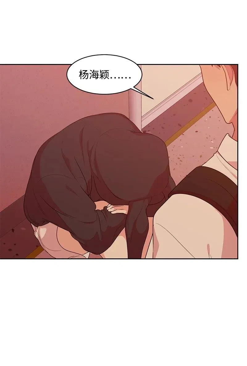 53 求助 第62页