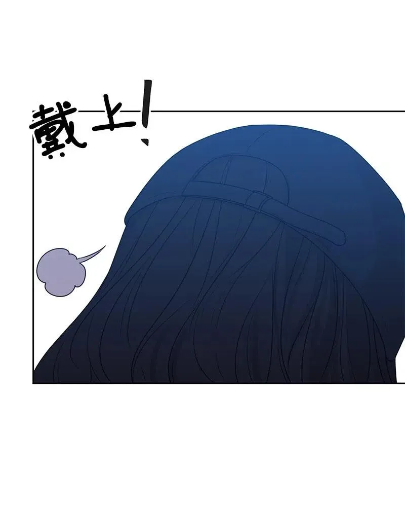 54 一起运动 第56页