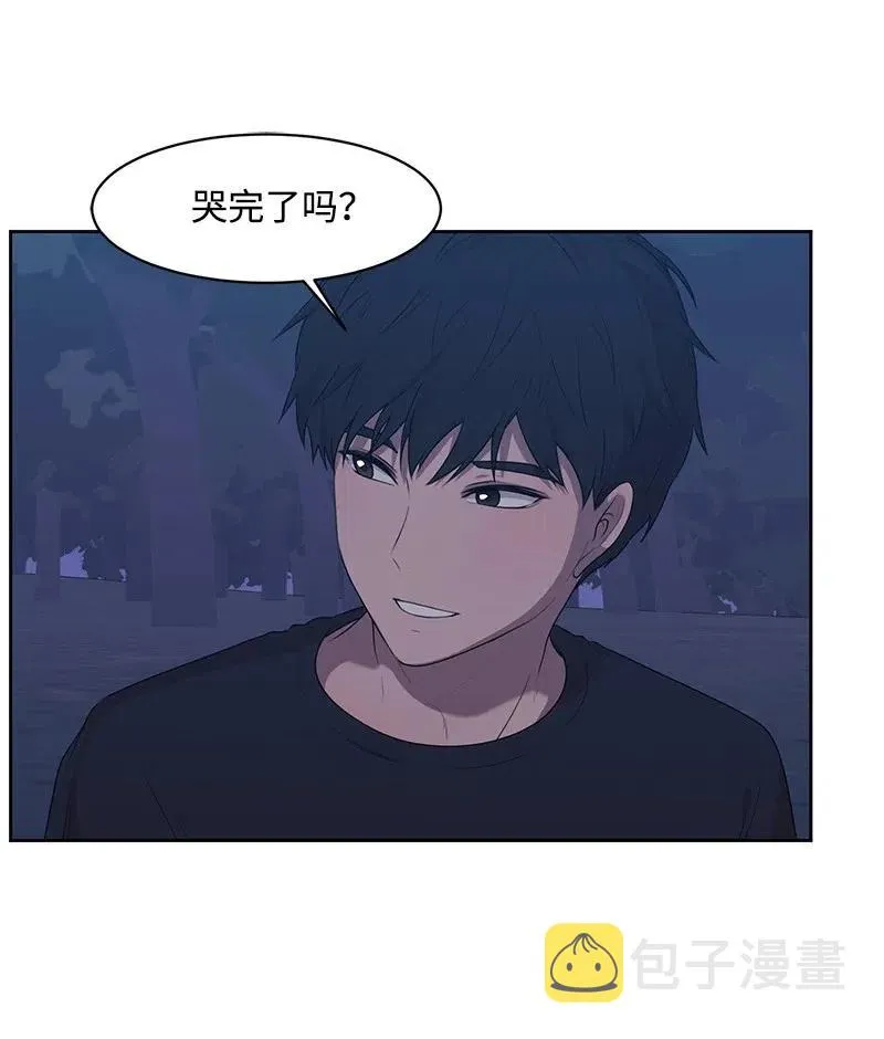 56 母女和解 第2页