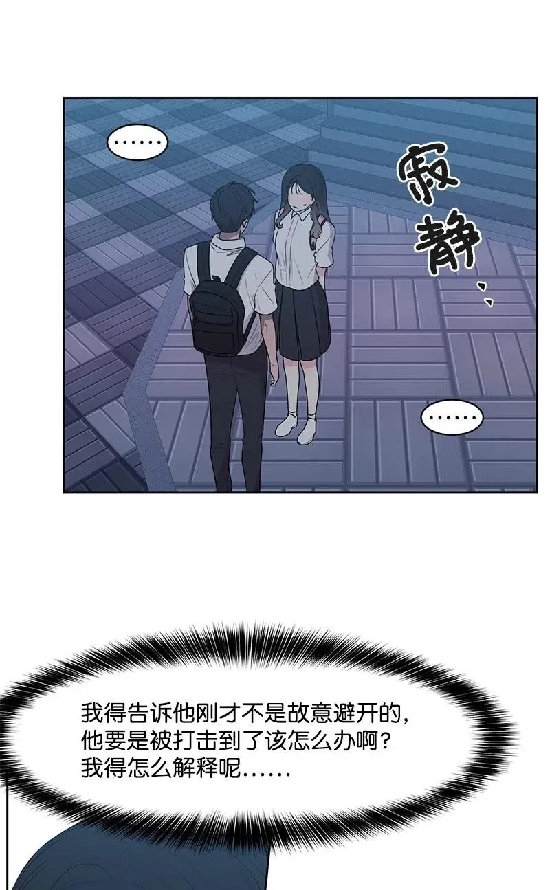 63 拒绝 第10页