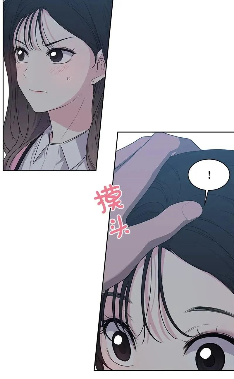 63 拒绝 第11页