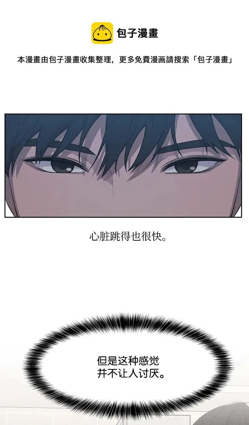 63 拒绝 第18页