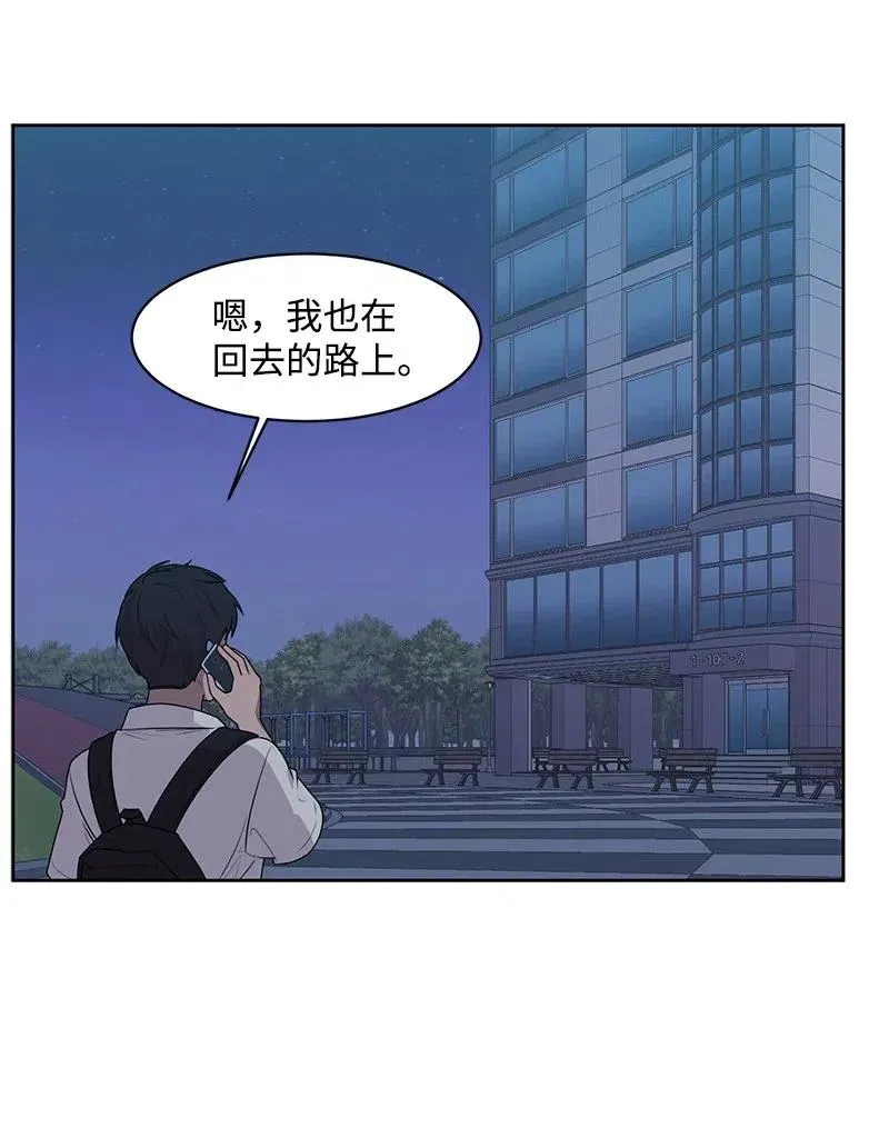 63 拒绝 第22页