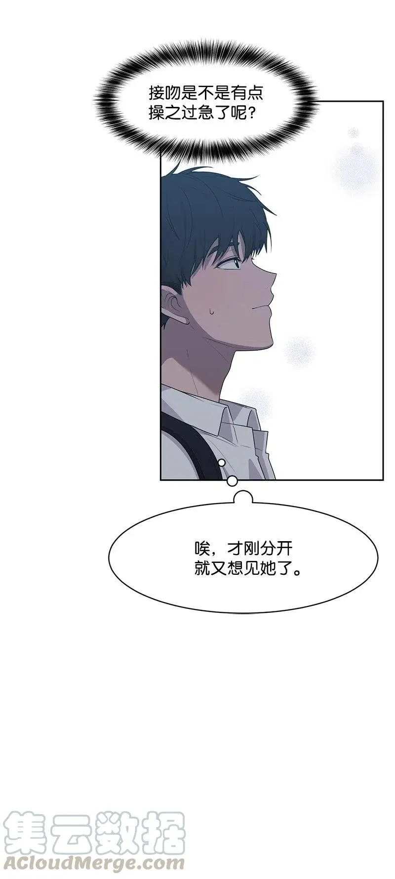 63 拒绝 第25页