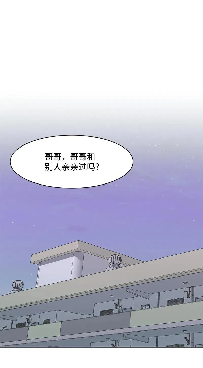 63 拒绝 第26页