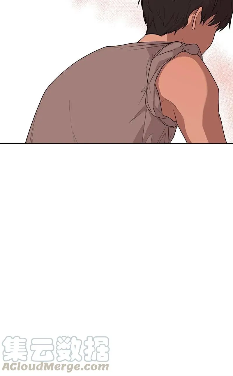 63 拒绝 第33页
