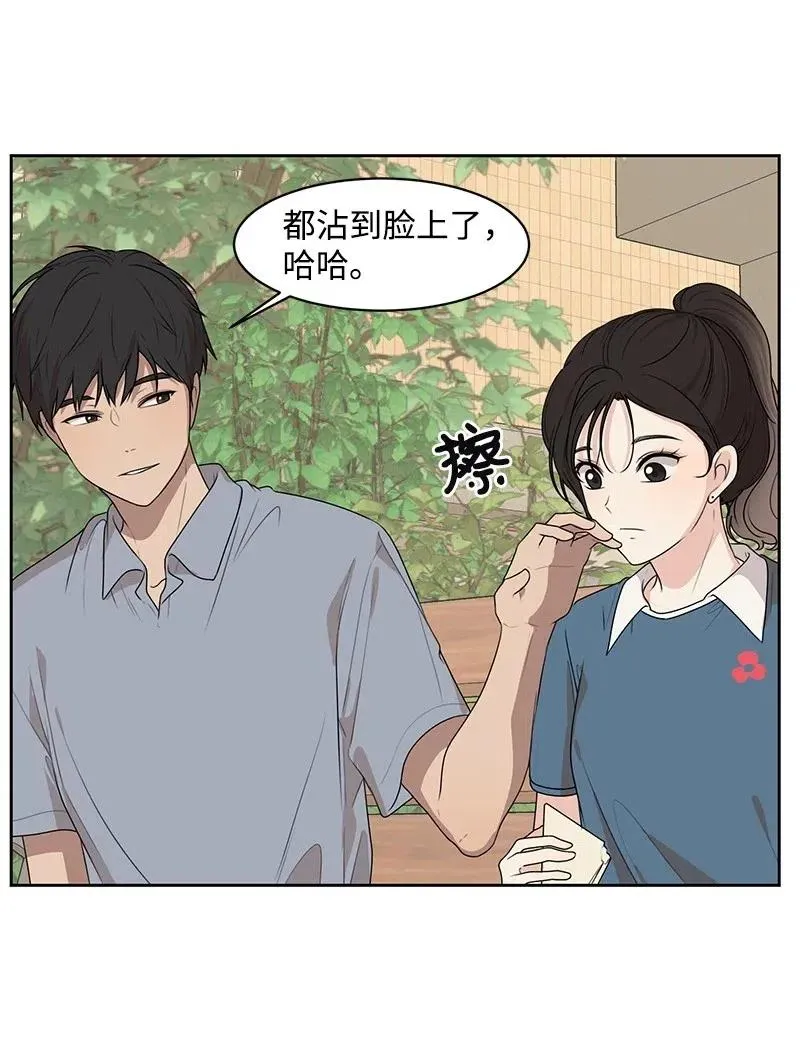 63 拒绝 第39页