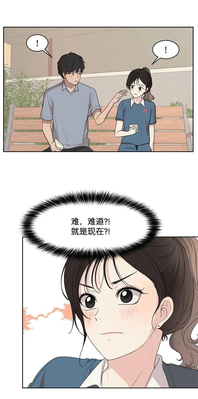 63 拒绝 第40页