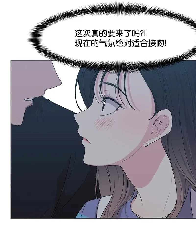 63 拒绝 第46页