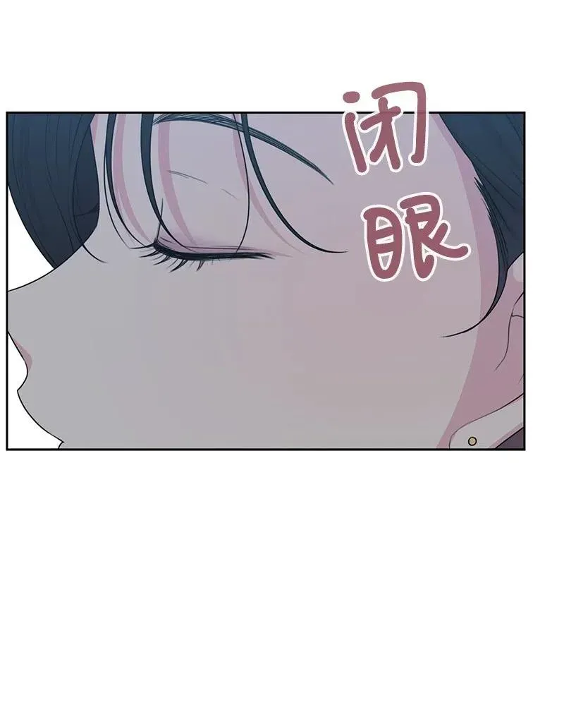 63 拒绝 第47页