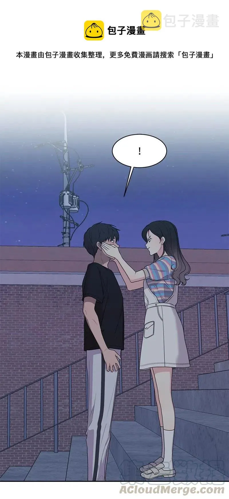 64 让我亲吻你 第1页