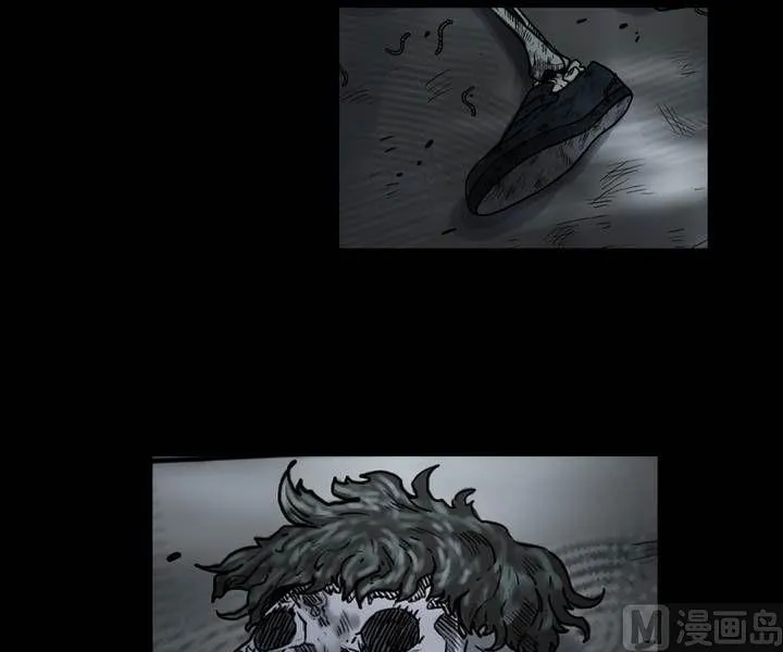 第29话 逃出升天（一） 第13页