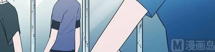 第35话 逃出升天（七） 第21页