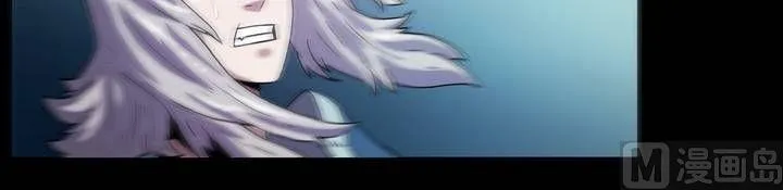 第39话 逃出升天（十一） 第7页