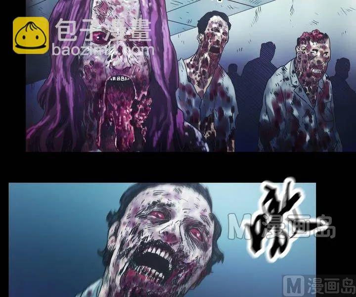 第39话 逃出升天（十一） 第11页