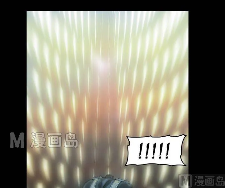 第44话 逃出升天（十六） 第6页