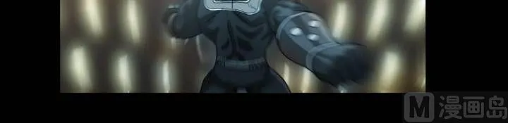 第44话 逃出升天（十六） 第7页