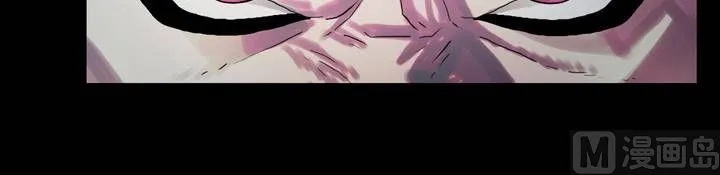 第44话 逃出升天（十六） 第21页