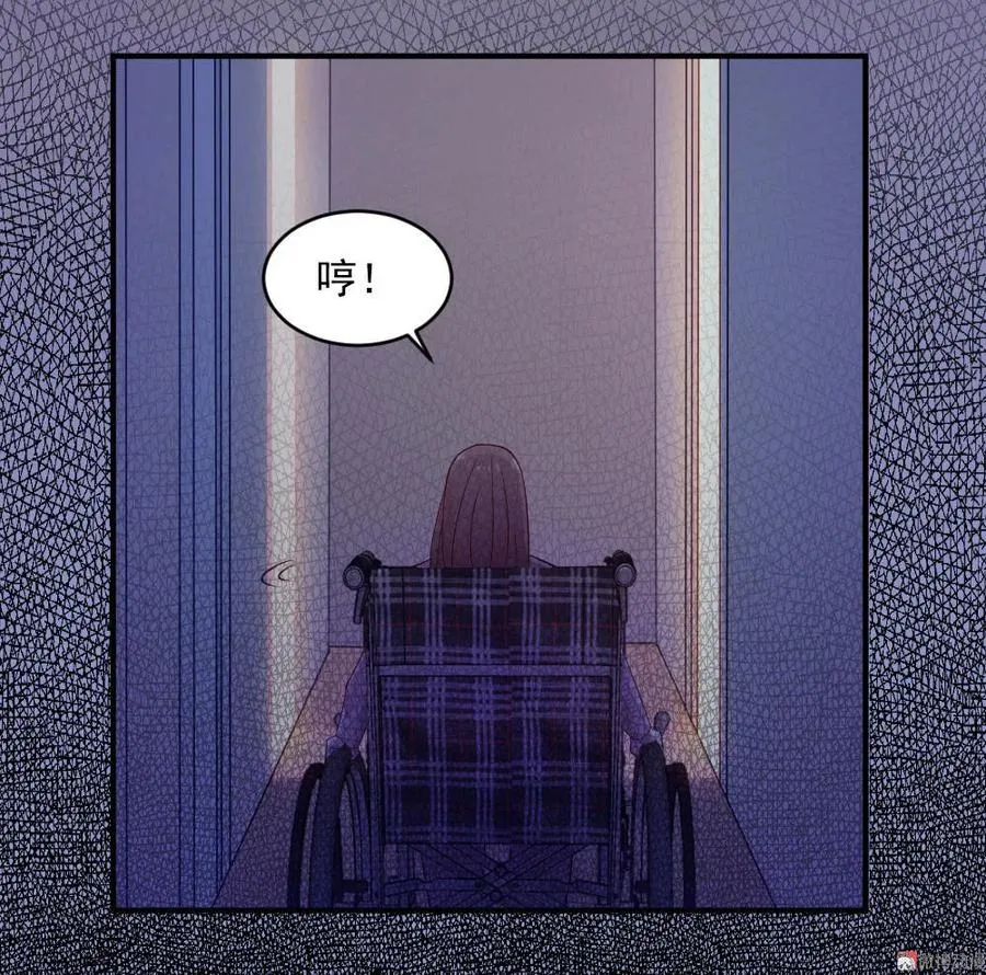 1.悲惨人生还要继续吗？ 第20页