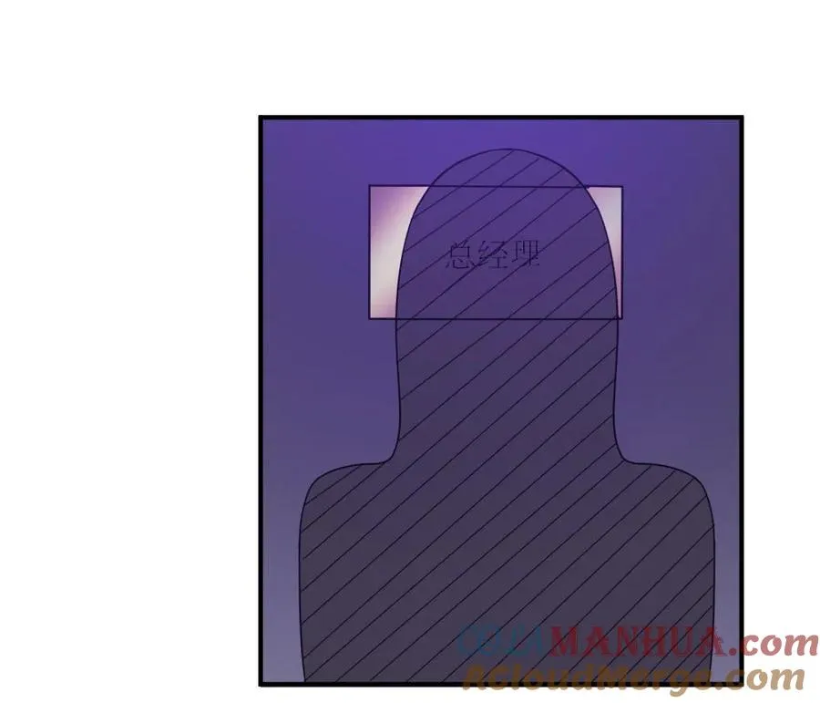 1.悲惨人生还要继续吗？ 第46页