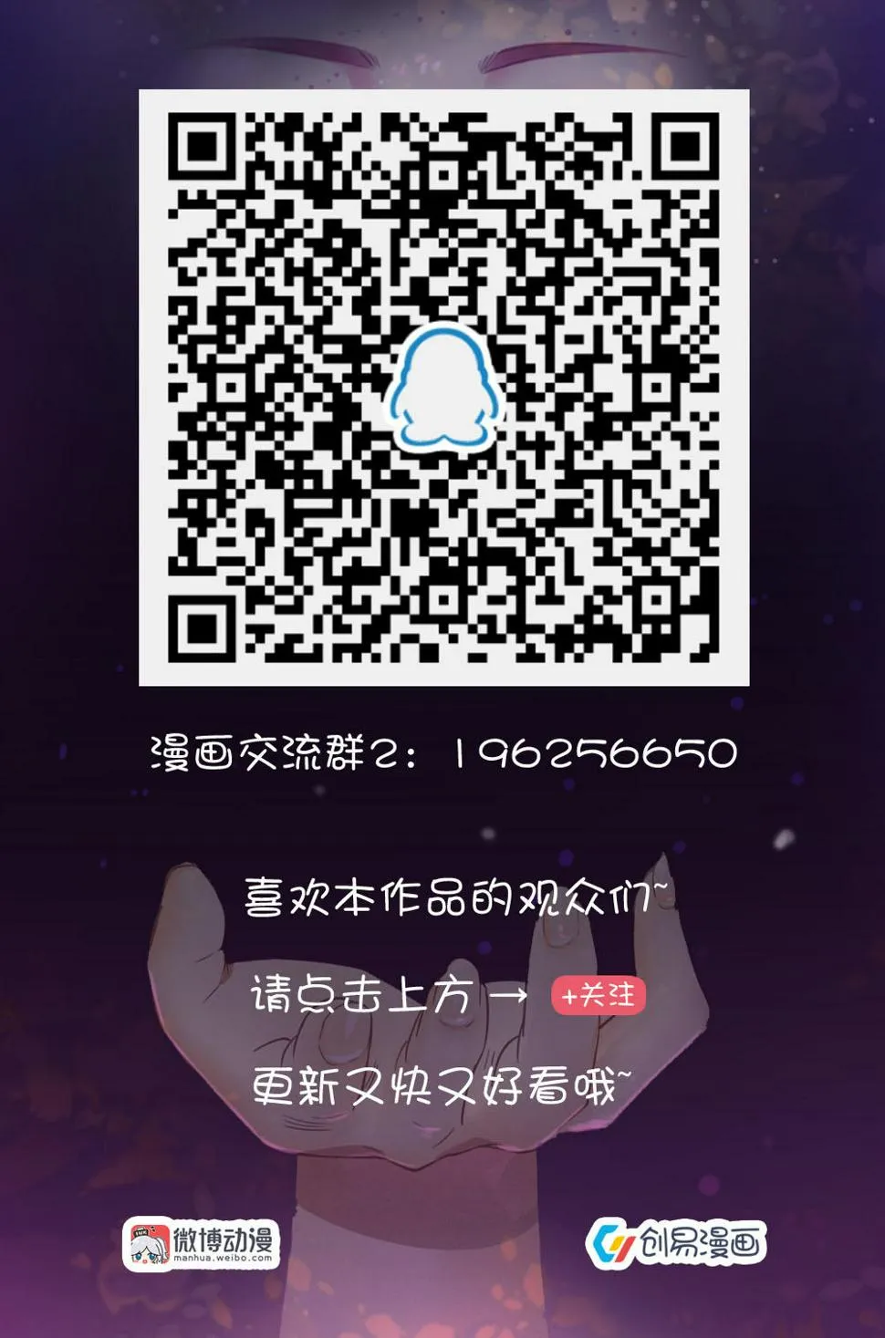 7."好漂亮的衣服" 第14页