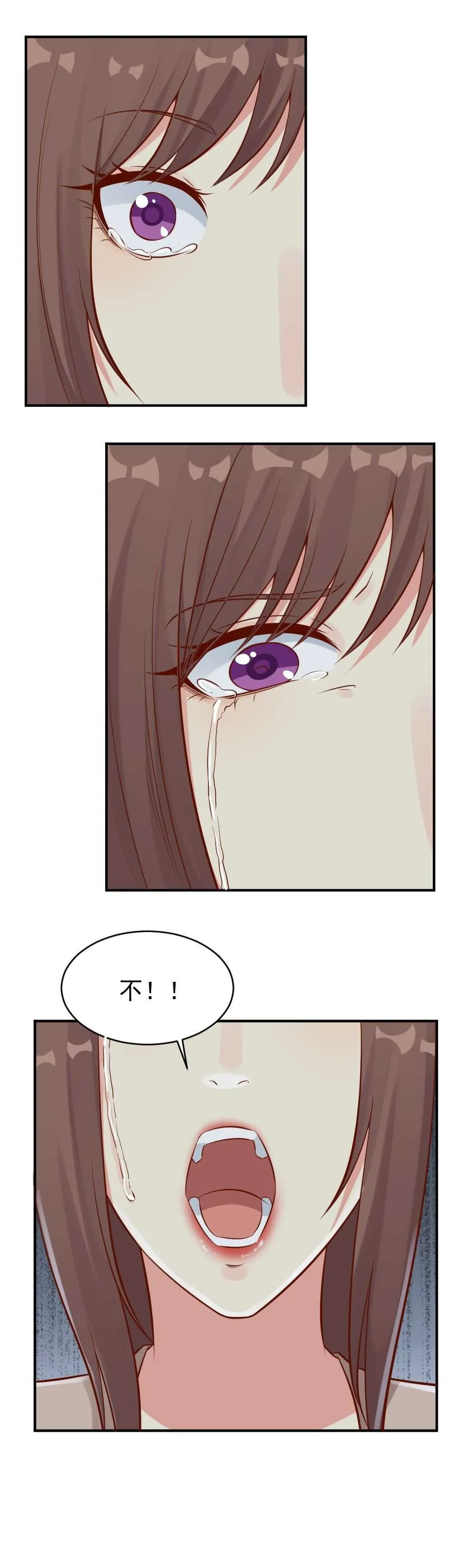 101.晓萌终于回到我身边了 第11页